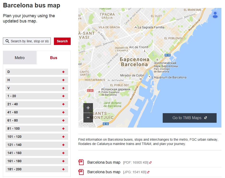 Автобусная сеть маршрутов в Барселоне