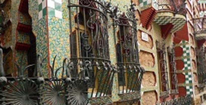 Дом Висенс – очередное творение Антонио Гауди