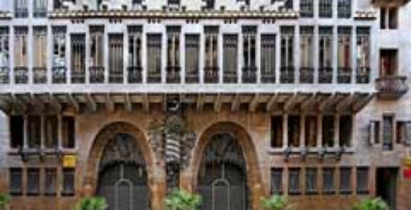 Дворец Гуэля в Барселоне — отчет о посещении
